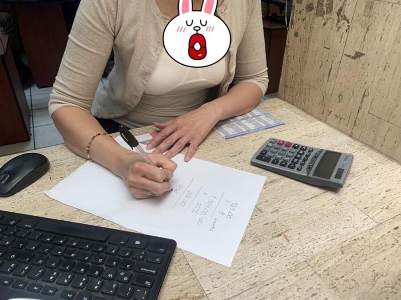 스페인어 학원 비용