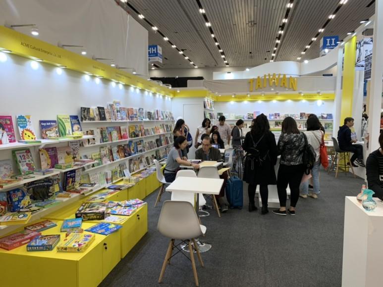 멕시코 과달라하라 국제 도서전 FIL DE GUADALAJARA 2019 관련 사진 및 안내