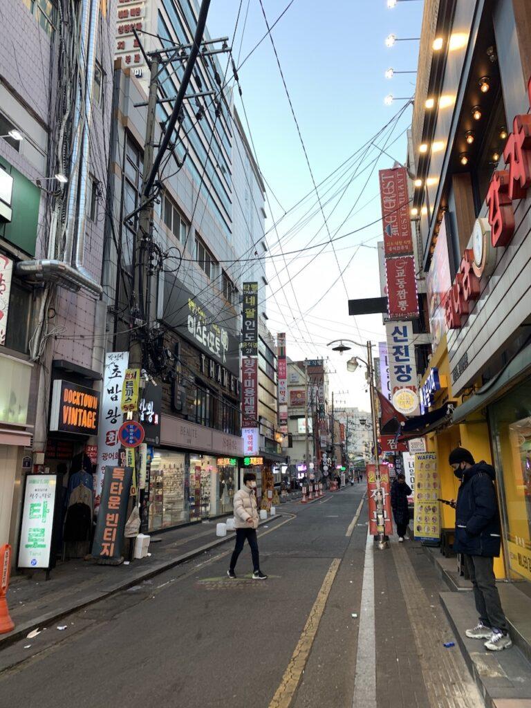 수원역 맛집