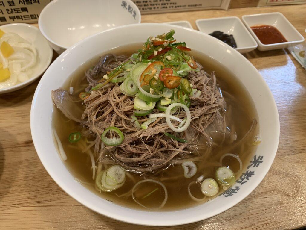 홍대 쌀국수