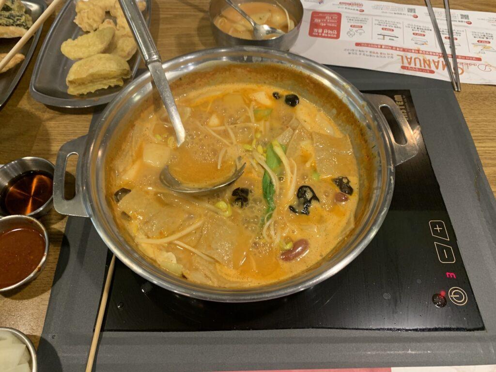 떡볶이 부페