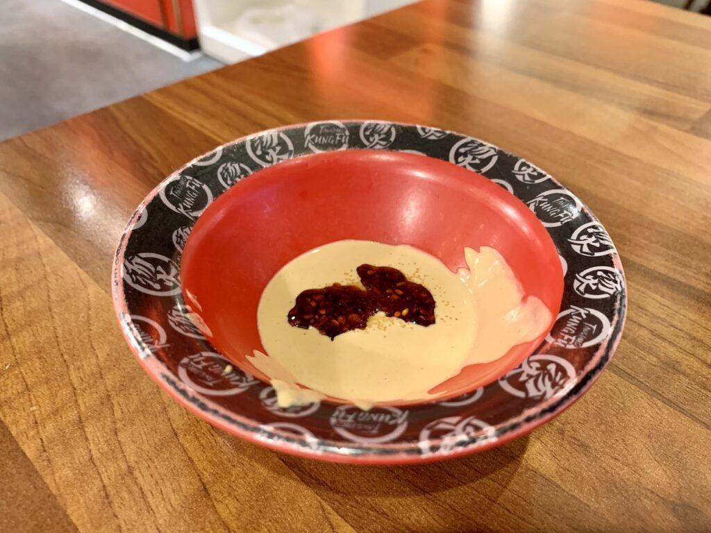 마라탕 땅콩소스