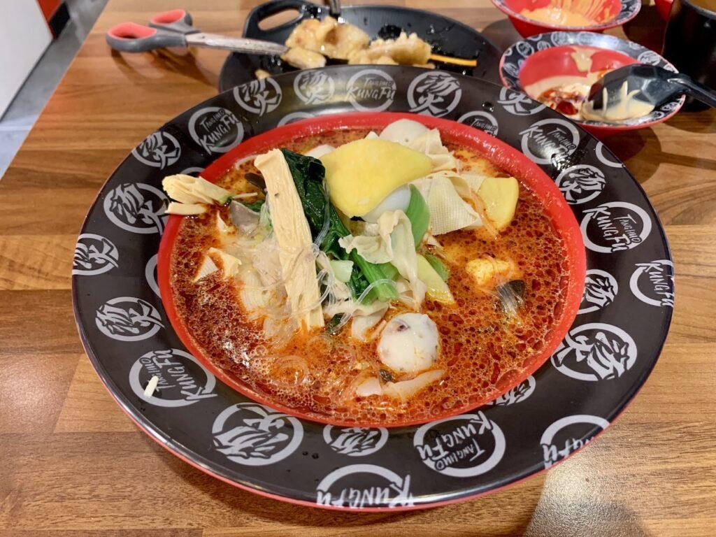 마라탕