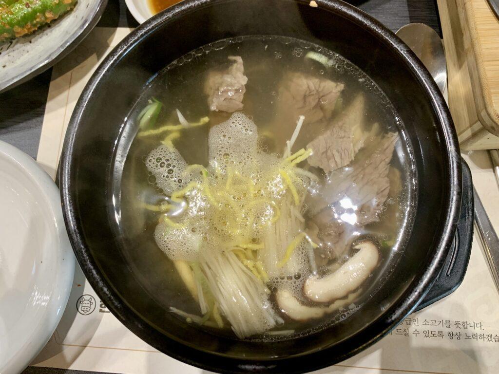 갈비탕