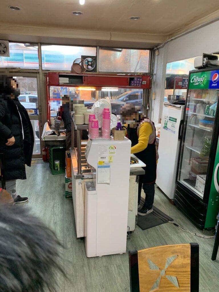 정자동 분식집