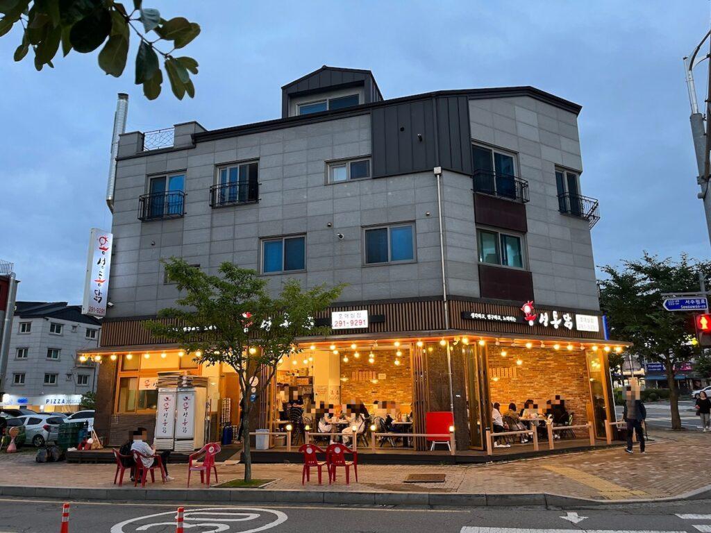 수원 호매실동 용성통닭, 수원치킨 3대장을 지킬 수 있을까? 내돈내산 후기