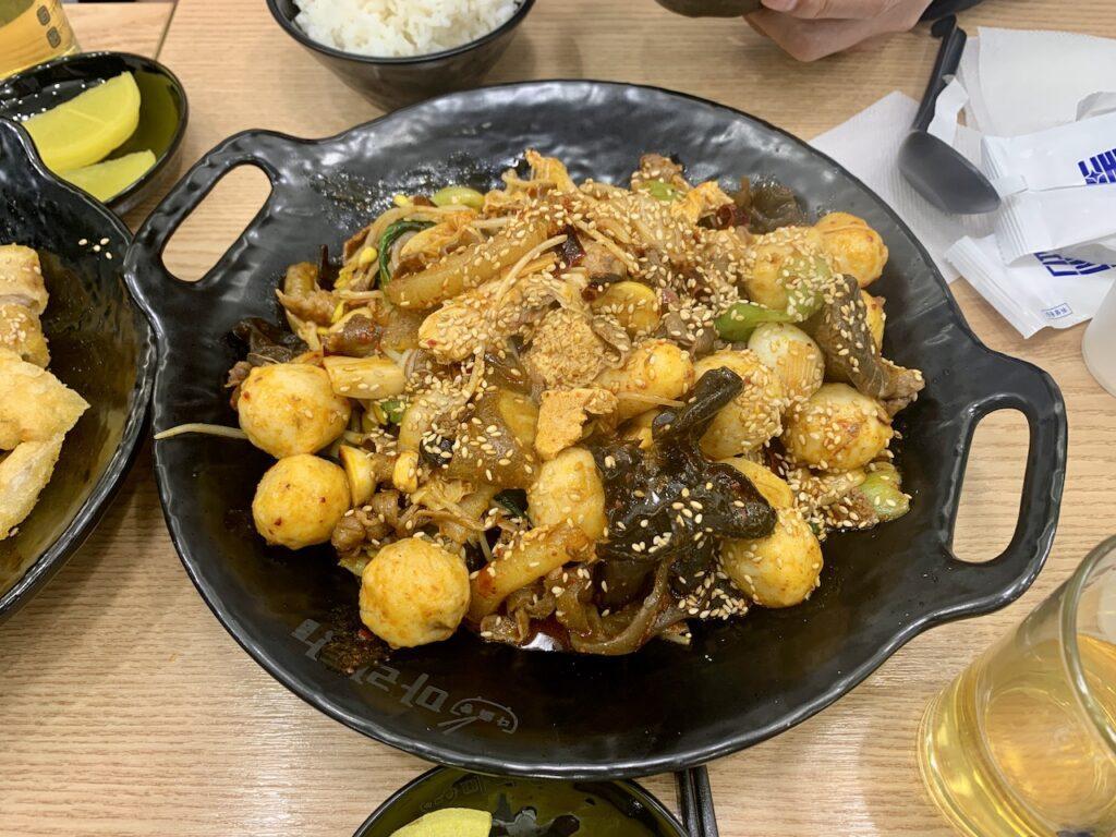 마라샹궈