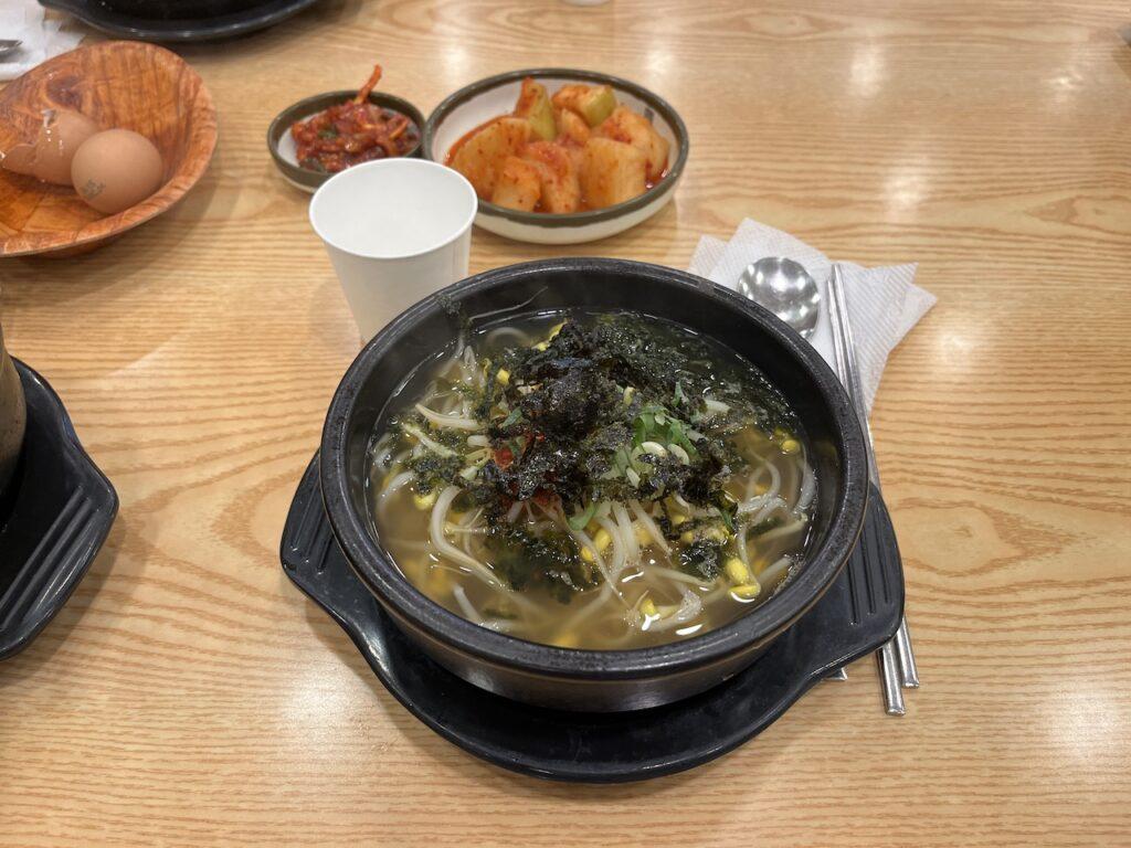 안산 한방전주콩나물국밥