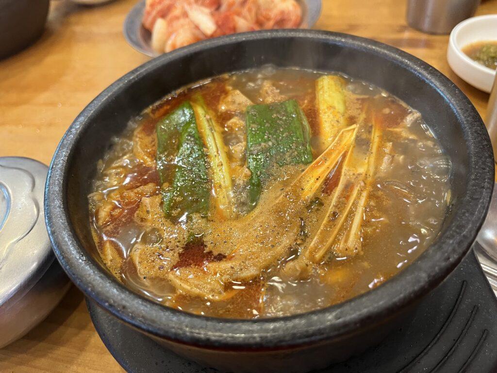 내장탕