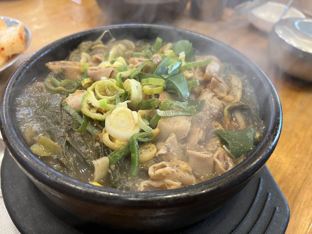 우곱탕