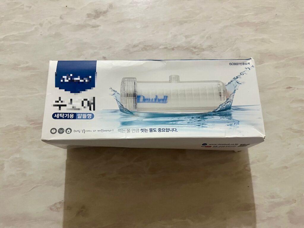 세탁기 정수필터