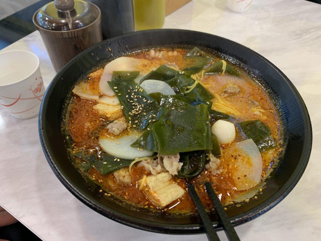 중국 마라탕