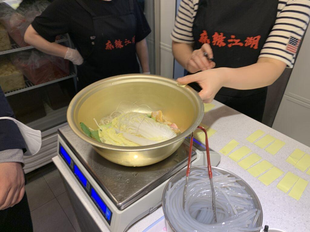 마라강호 마라탕 가격