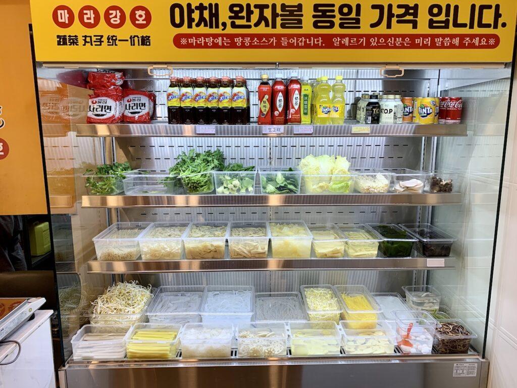 안산 선부동 마라강호 관련 사진 및 안내