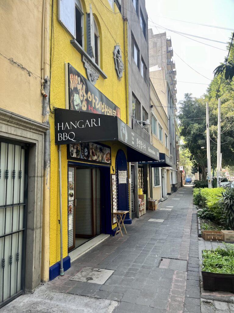 멕시코시티  Zona Roza 한국식당 ‘항아리’ Hangari BBQ