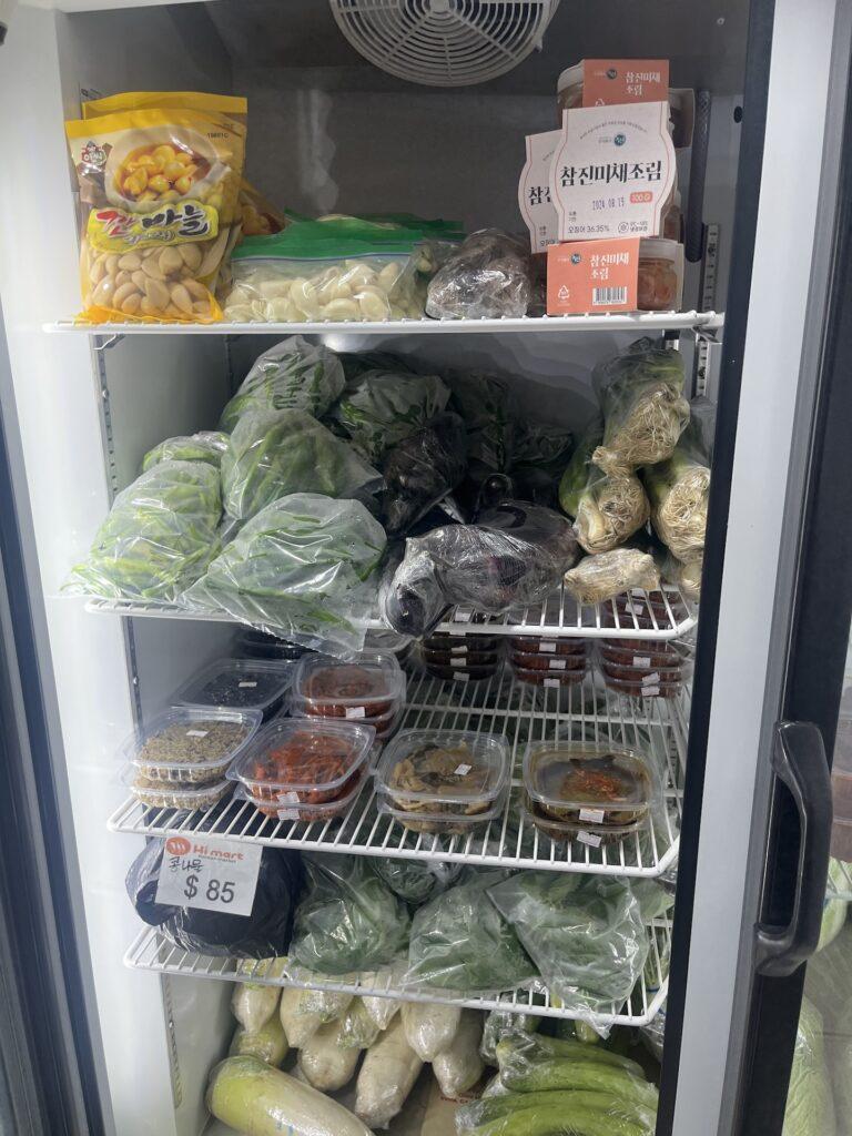 한인마트 Hi Mart