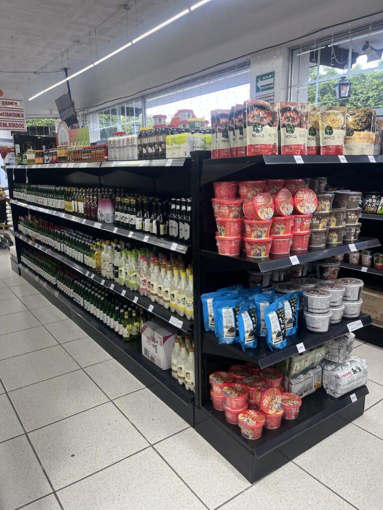 멕시코 과달라하라 마트 Hi Mart