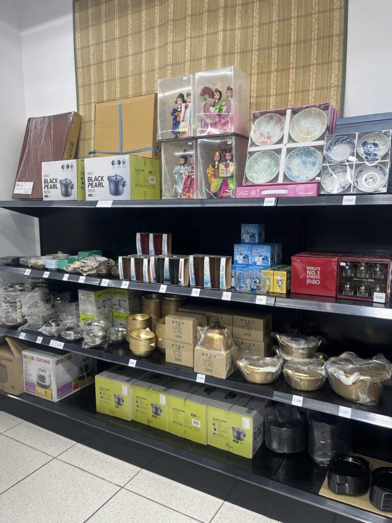 멕시코 Hi Mart