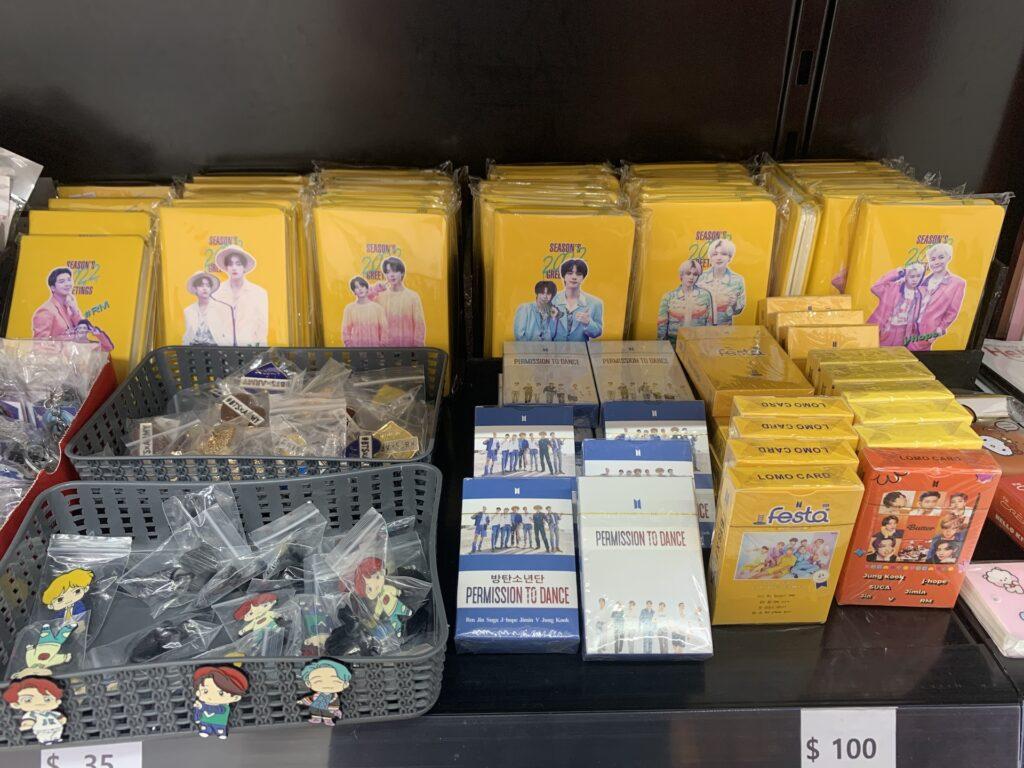 멕시코 과달라하라 한국마트 HiMart