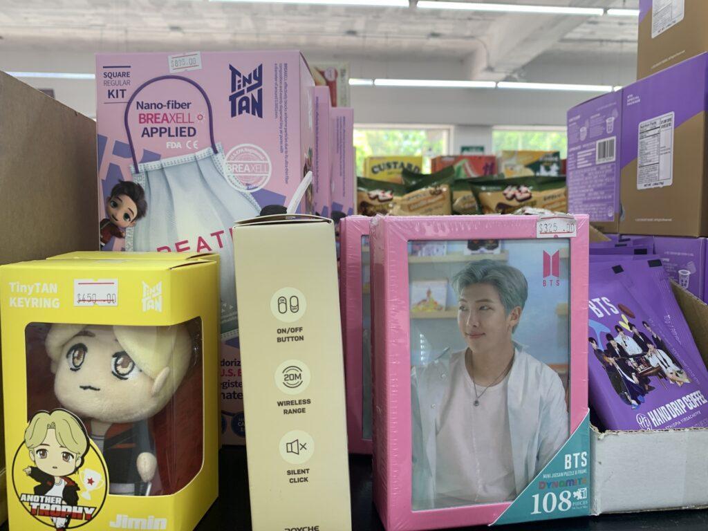 멕시코 과달라하라 한국마트 Hi Mart