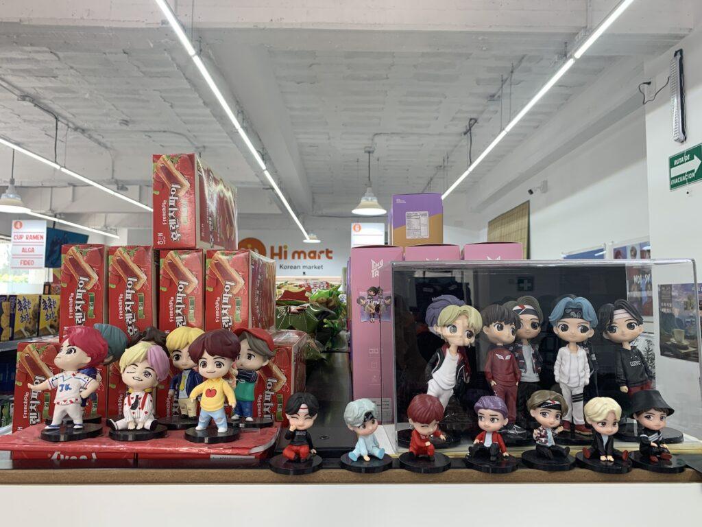 멕시코 과달라하라마트 Hi Mart