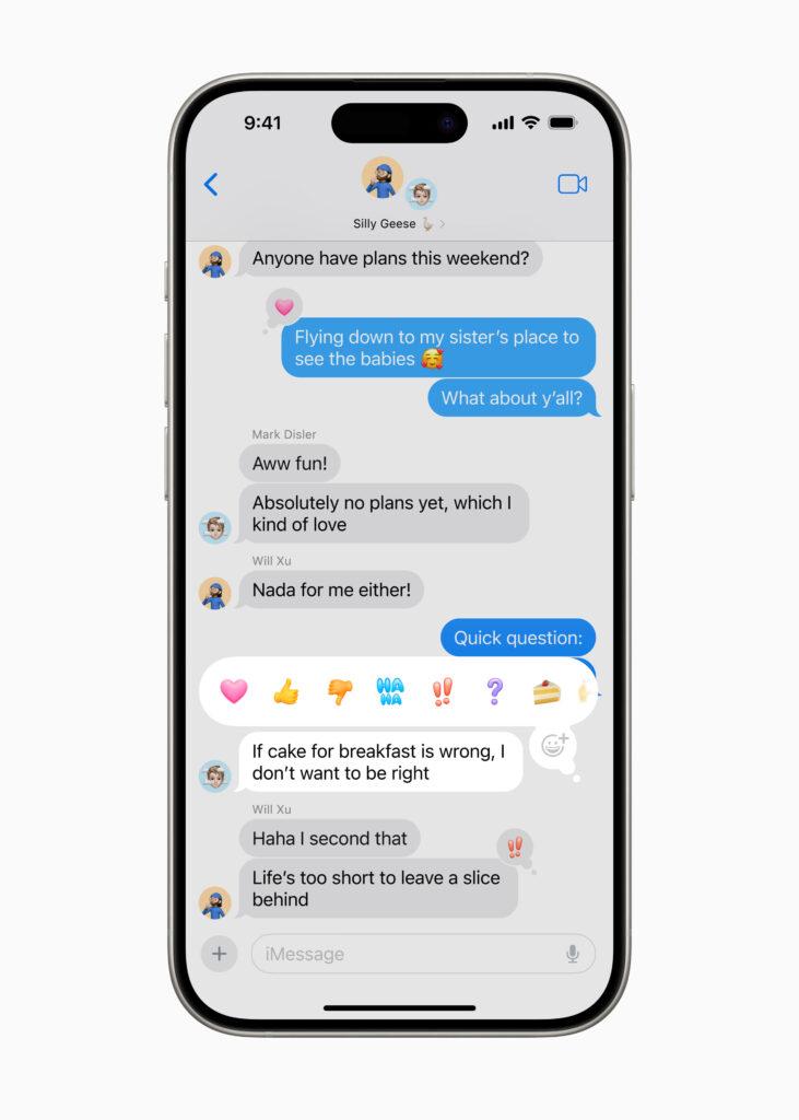 Apple iOS18 아이메시지