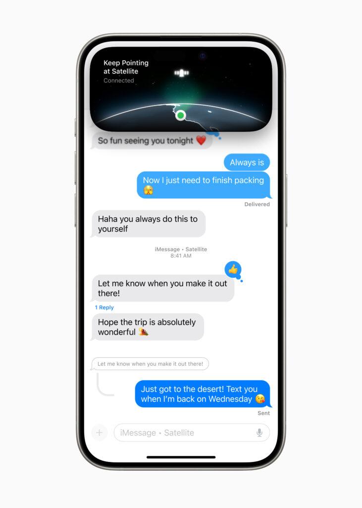 Apple iOS 18 위성 메시지