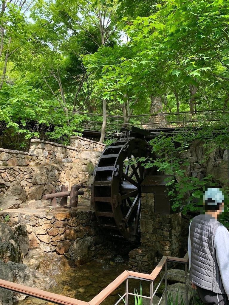 화담숲 물레방아