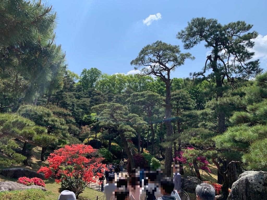 수목원 화담숲