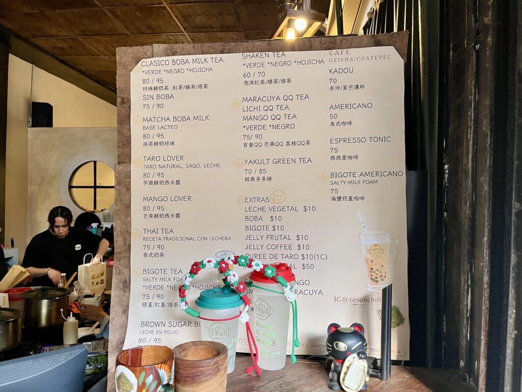 멕시코시티를 담은 대만 버블 밀크티, SUNCHILL 艾茶山丘 관련 사진 및 안내