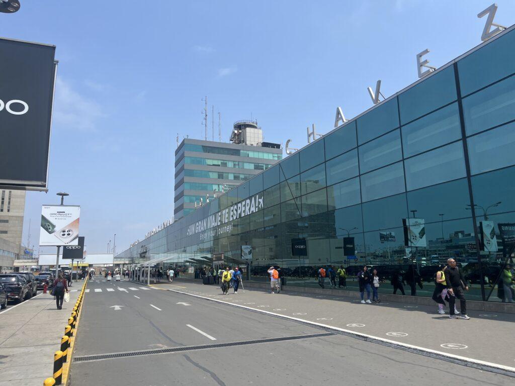 남미 저가항공사 스카이 항공(Sky airline) 이용, 페루 쿠스코 공항 후기